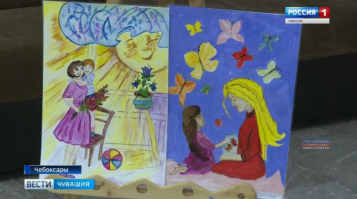 В Театре оперы и балета состоялось торжественное собрание приуроченное к Дню матери