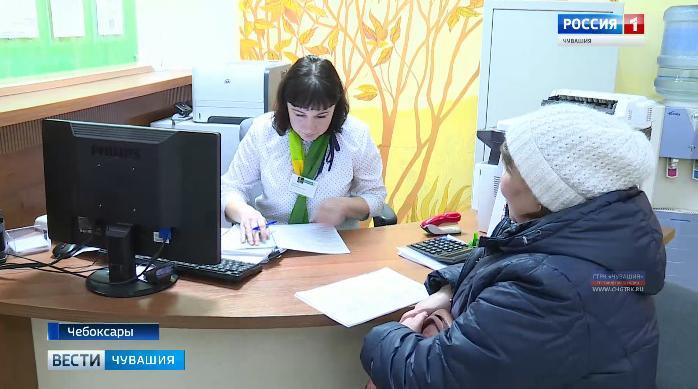 Миллиард 104 миллиона рублей выплачено вкладчикам Чувашкредитпромбанка на сегодняшний день