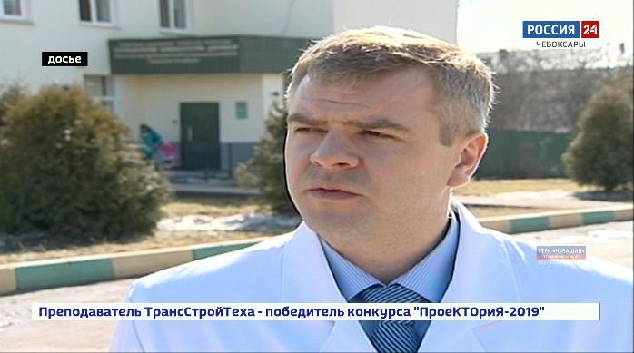 В Чувашии завершено расследование уголовного дела в отношении бывшего главврача Республиканского наркодиспансера