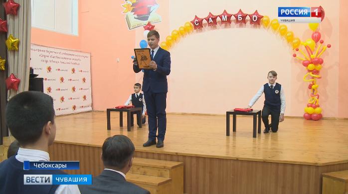 Ученики специализированного класса школы №2 дали клятву соблюдать кодекс чести самбиста