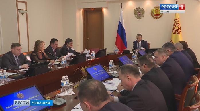 Глава Чувашии подписал указ о мерах по повышению комфортности среды проживания граждан