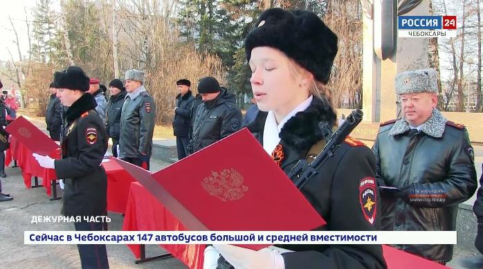 В МВД по Чувашии прошла церемония принятия Присяги кадетами