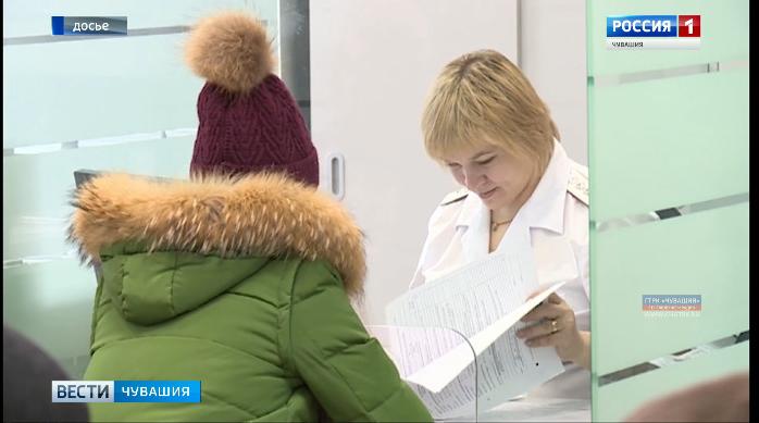 C началом зимы  россиянам придется привыкать к новым законодательным нормам