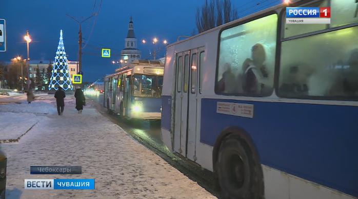 Чебоксарские чиновники провели «День без автомобиля» и оценли работу общественного транспорта