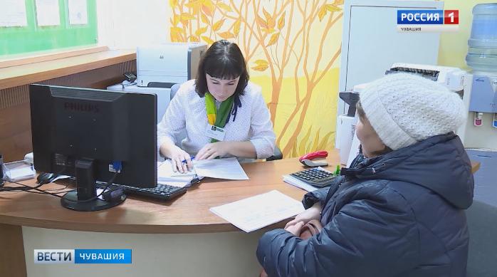 Россельхозбанк продолжает расплачиваться с вкладчиками Чувашкредитпромбанка