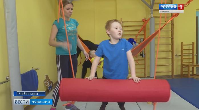 В чебоксарской начальной школе №3 открылся уникальный класс с оборудованием для особенных детей