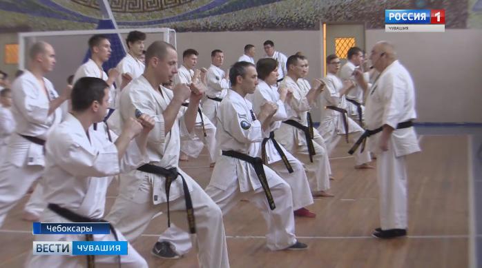 В Чебоксарах прошел сбор и аттестация каратистов