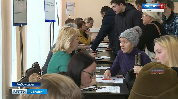 В Чебоксарах проводятся ярмарки вакансий для людей с ограниченными возможностями здоровья