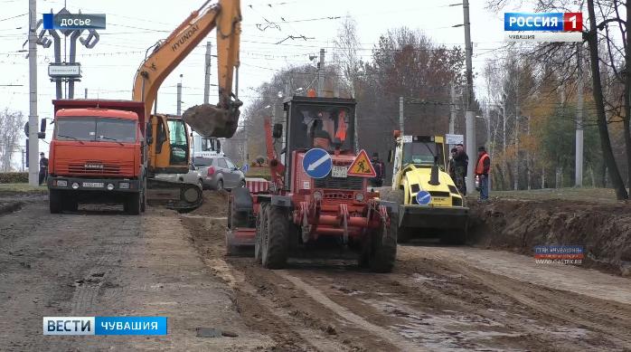В Чебоксарах с помощью народного голосования утвердили перечень дорог, которые отремонтируют в 2020 году