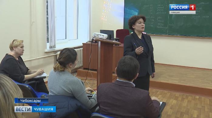 Новые возможности для каждого: Чебоксарский педуниверситет проводит курсы повышения квалификации