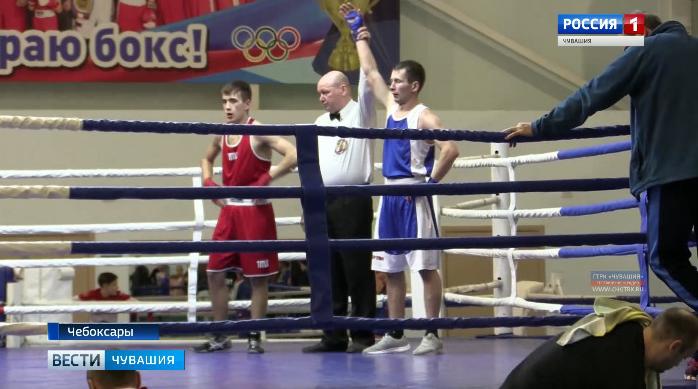 В столице Чувашии продолжаются бои за награды чемпионата и первенства Чувашии по боксу