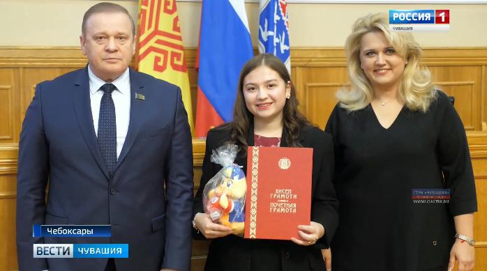 Чебоксарских волонтеров наградили за активную работу