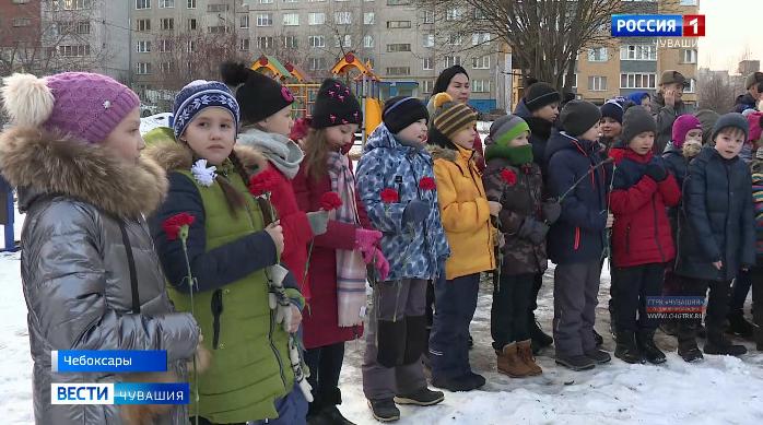 В Чебоксарах состоялся митинг в честь Дня героев Отечества 