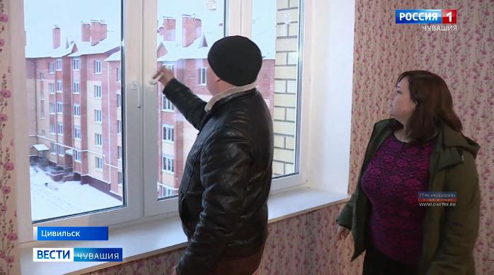 Жители аварийных домов из Цивильска получают долгожданные квартиры