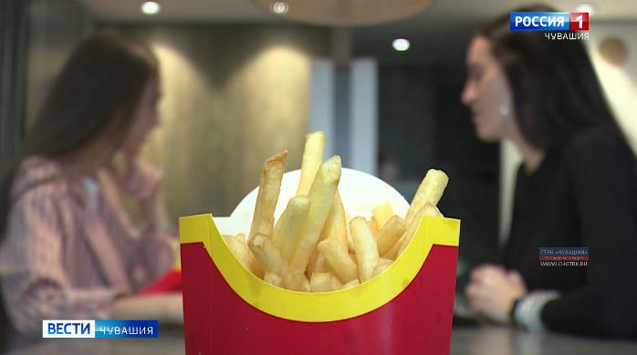 По всей стране прошел "Мак Хэппи День"