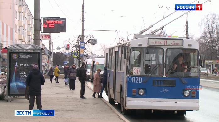 С банковских карт чебоксарцев по ошибке списалась двойная плата за проезд