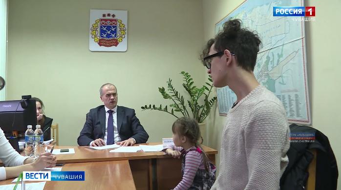 12 декабря - общероссийский день приема граждан