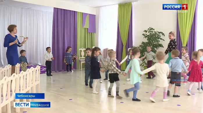 В детских садах Чебоксар  хотят ввести группы выходного дня