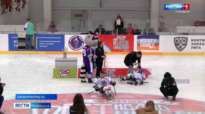 Юные следж-хоккеисты Чувашии  привезли «серебро» и почетные титулы из Сочи