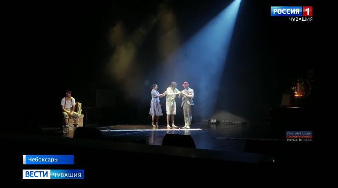 В Чебоксарах завершается театральный фестиваль "Абрикосовый сад"