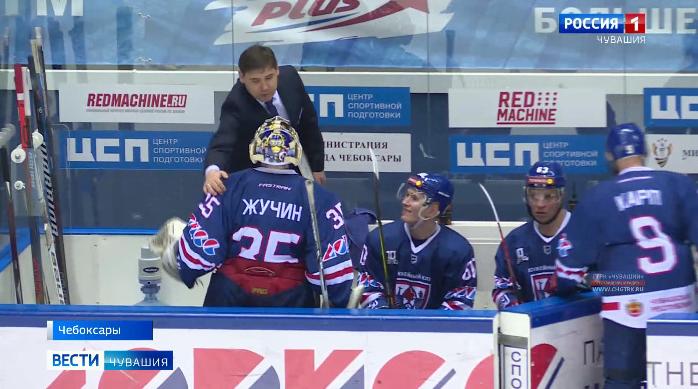 Чебоксарские «Богатыри» всухую разгромили саратовский «Кристалл»