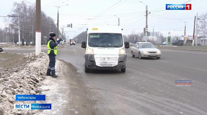 Сотрудники ГИБДД провели в Чебоксарах рейд "Автобус"