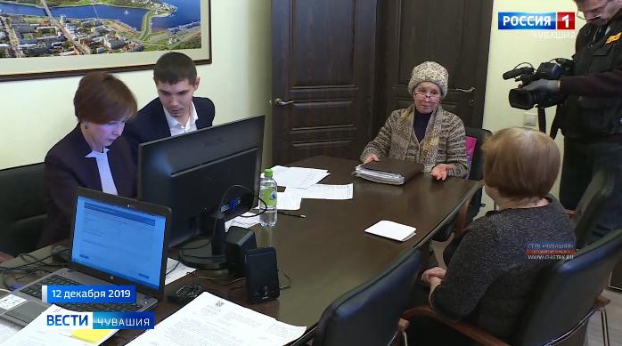 В Доме правительства подвели итоги Общероссийского дня приема граждан