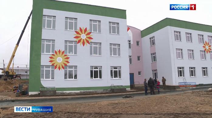 В Чебоксарах идет активное строительство детских садов