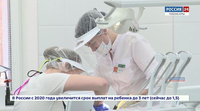 Стоматолог из Чебоксар заняла первое место в чемпионате России стоматологического мастерства