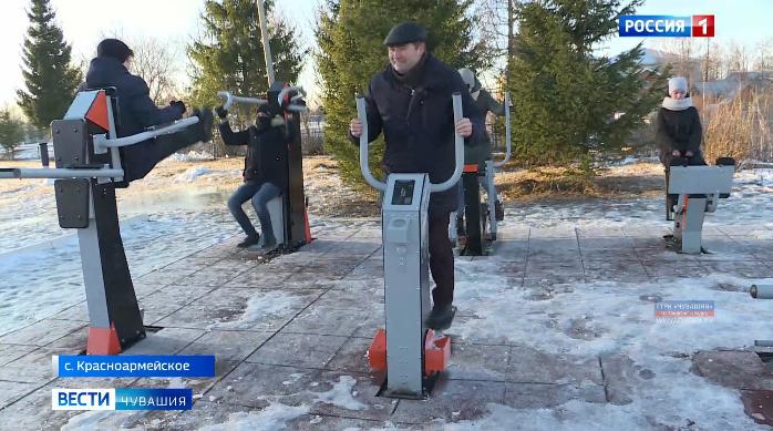 Девять районов Чувашии обзаведутся специальными площадками для подготовки к комплексу ГТО