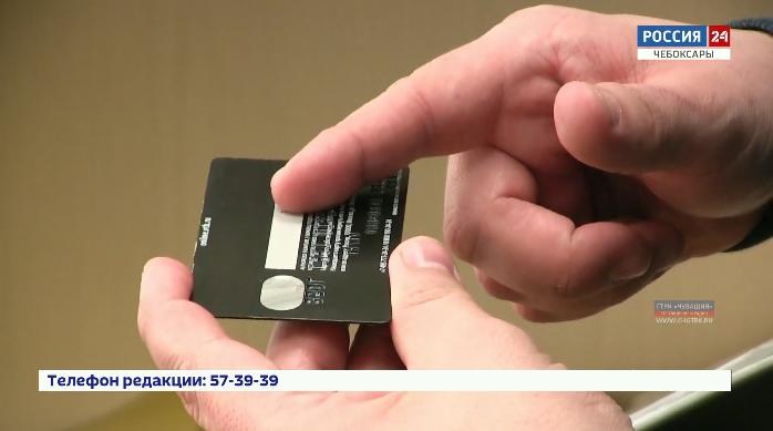 В МВД по Чувашии напомнили о проблеме бесконтактных мошенничеств