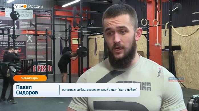 Добро может быть и с кулаками