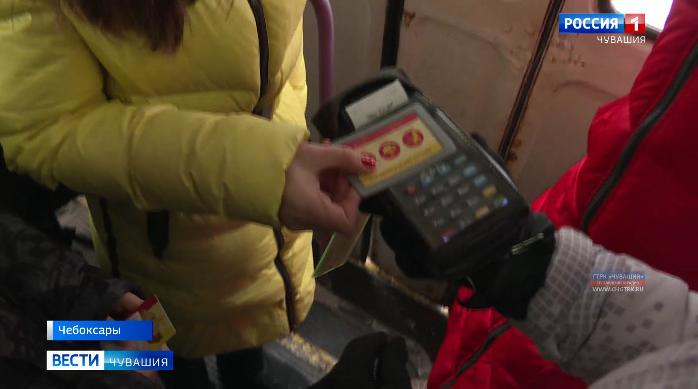 Единой картой учащегося теперь можно платить за проезд