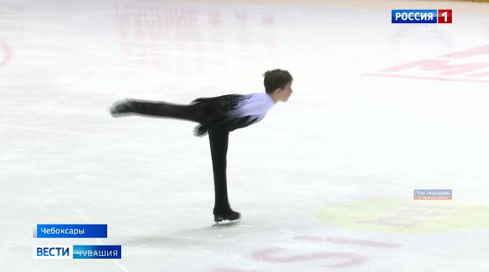 Юные мастера фигурного конька Чувашии определи обладателей наград первенства республики