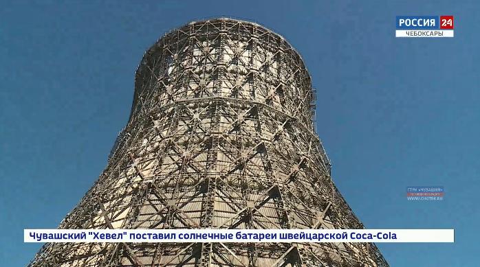 Год был прорывным и знаковым: энергетики подвели итоги своей работы 