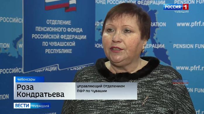 Участникам программы государственного софинансирования пенсии необходимо заплатить взносы до конца этого года