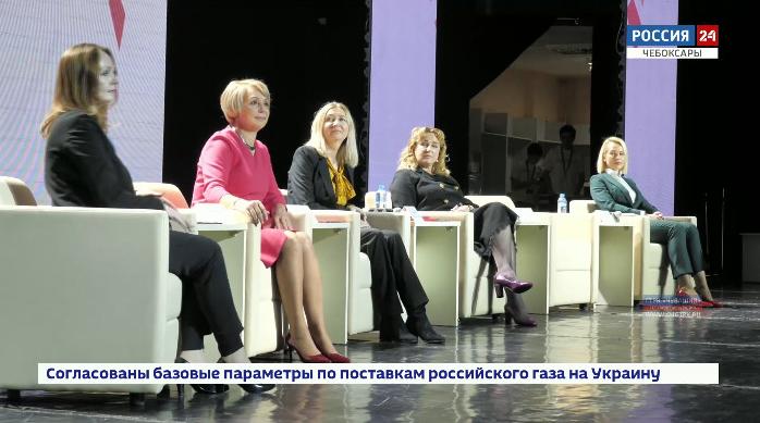 В Чебоксарах прошел первый республиканский форум предпринимателей