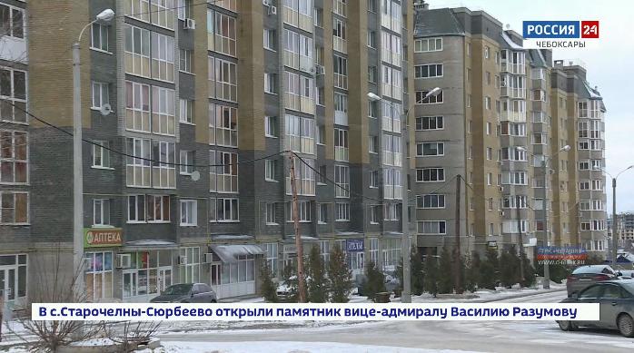 Подрядчики, лишившие электричества 15 чебоксарских многоэтажек, понесут административное наказание