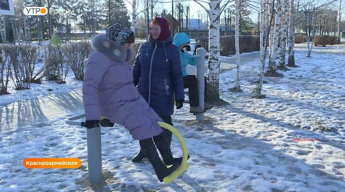 В Парке Победы села Красноармейское установили новые тренажеры по программе инициативного бюджетирования
