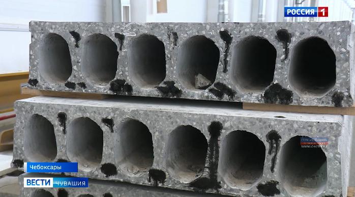 Легкие и прочные: чебоксарский завод разработал и освоил выпуск двенадцатиметровых плит с шестью пустотами