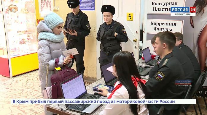 Приставы и энергетики провели в Чебоксарском аэропорту совместную акцию  «Узнай о своих долгах»