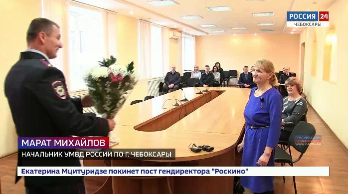 Сотрудница автовокзала вернула пенсионеру потерянные 90 тысяч рублей