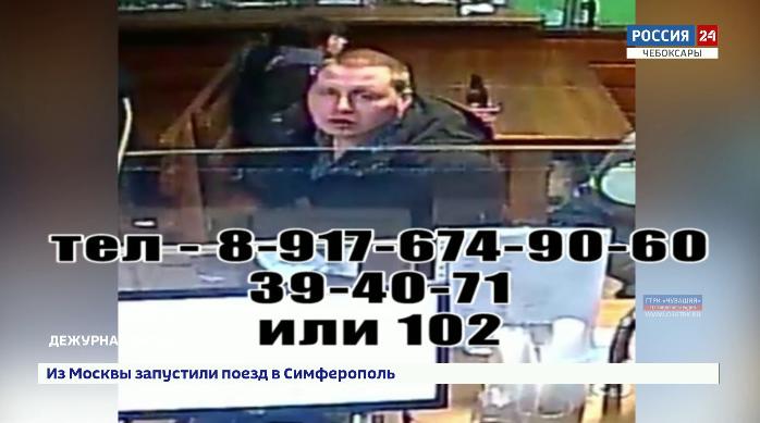 Разыскивается мужчина, подозреваемый в хищении сумки