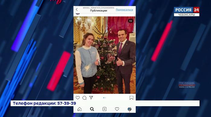 Глава Чувашии прининял участие в заседании Государственного совета России в Кремле