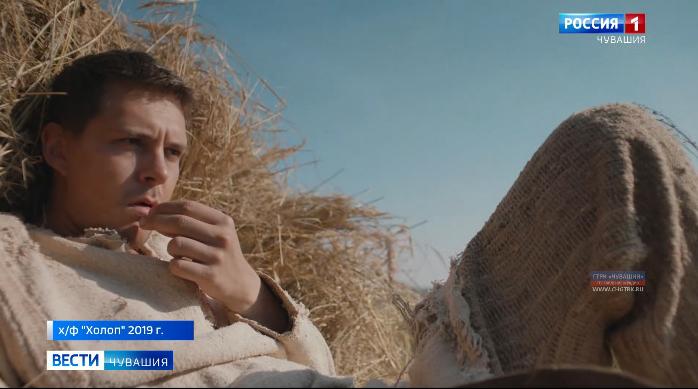 В кинотеатрах стартовала главная предновогодняя премьера  -  комедия «Холоп»