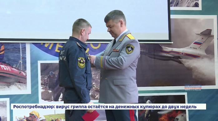 Сотрудники МЧС отметили свой профессиональный праздник