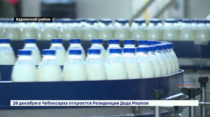  Безопасно и прозрачно: производители молочной продукции  в Чувашии переходят на информационную систему «Меркурий»