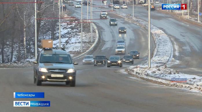Новогодний подарок:  в Чебоксарах открыли сразу несколько дорог