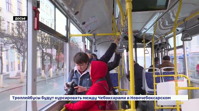 В новом году на улицах Чебоксар и Новочебоксарска появится порядка 100 новых троллейбусов