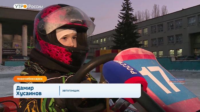 В Чувашии развивается детский автоспорт